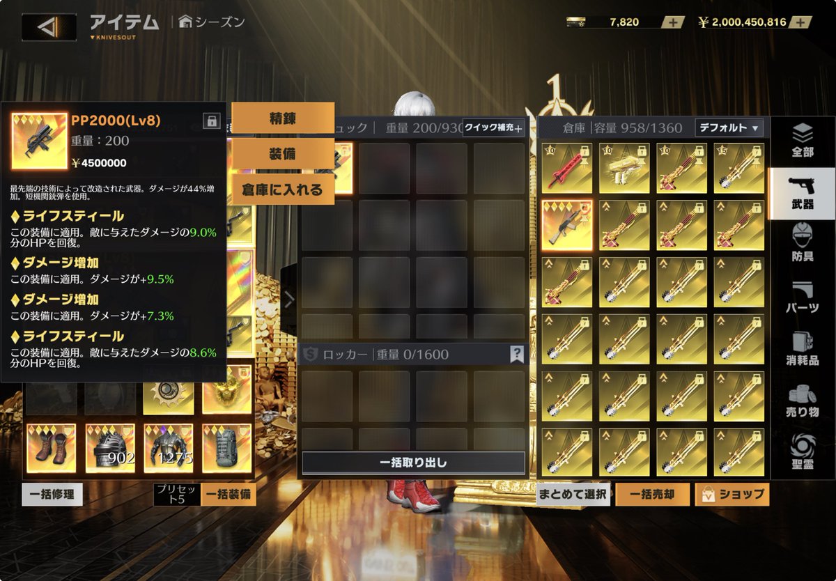 peni173's tweet photo. PPライダメダメライ
200ペイ
#ペニンシュラ https://t.co/aId4nVjls3