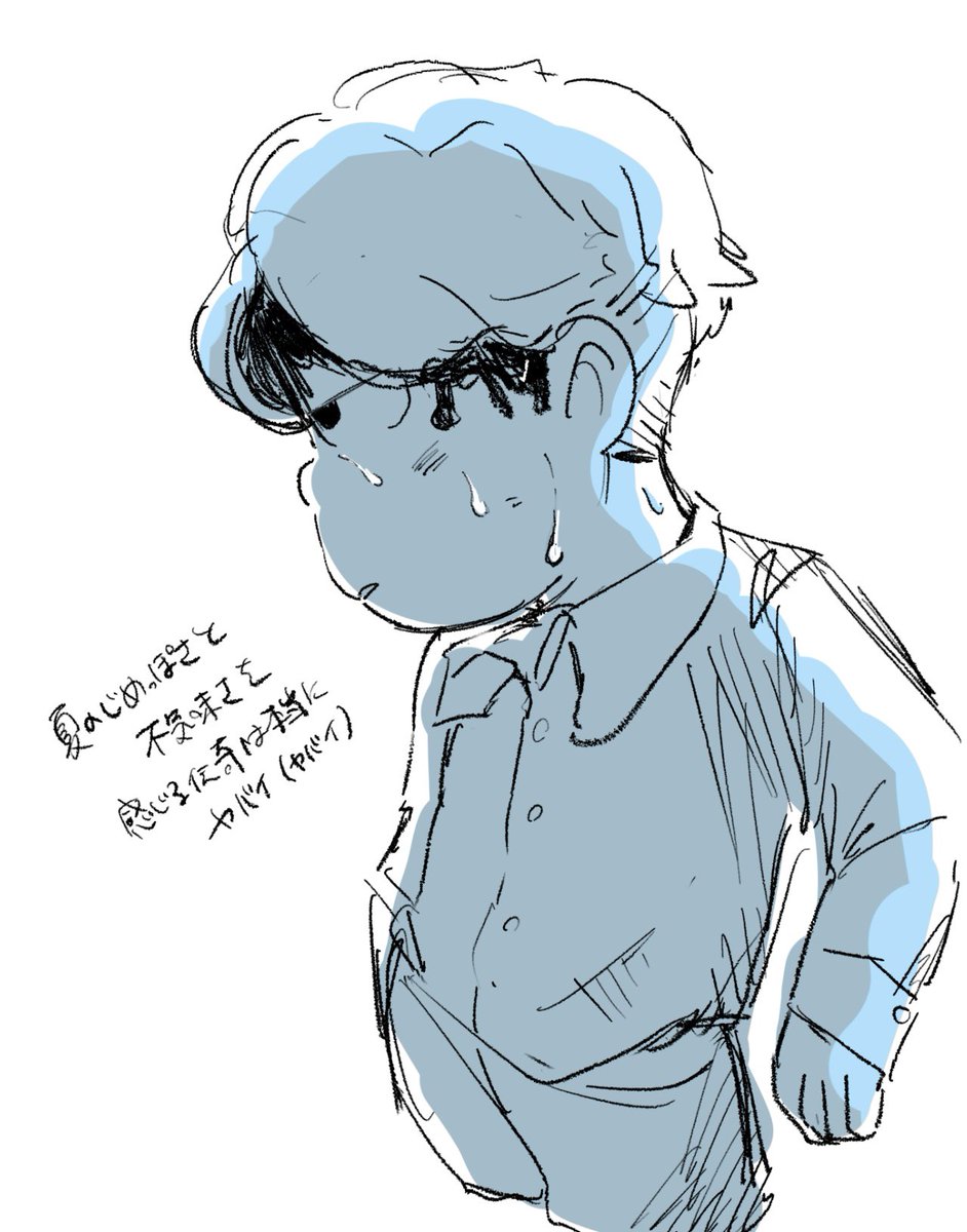 m1n__k's tweet photo. 本当の本当に伝奇がすき https://t.co/O4om7iLKiT