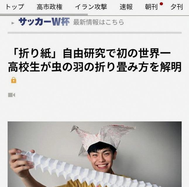 smal_43's tweet photo. 6月もありがとうございました♡梅雨でどんよりしがちな6月でもらいとくんがそばにいてくれたから毎日楽しくて幸せだった☔️💛ついに下半期！7月！らいとくんの月！今年もいっしょにはぴさましようね🏖💛✨️7月もずーっといちばんだよ(ˆ꜆ . . ). . ꜀ˆ)💛 https://t.co/W1G7g3xvUf
