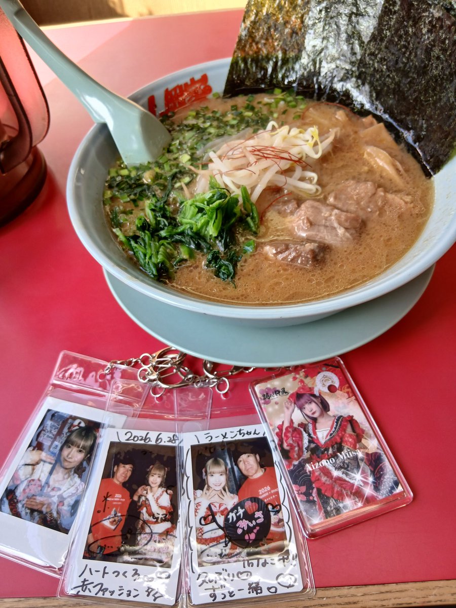daimaoh_death's tweet photo. @miisa_odokami もちろん❣️
特典の動画は子守唄みたいに
毎日ループして寝落ちしてるん😌😪🌃💤
#ガチ恋らーめん https://t.co/bA0fJ4GD6U