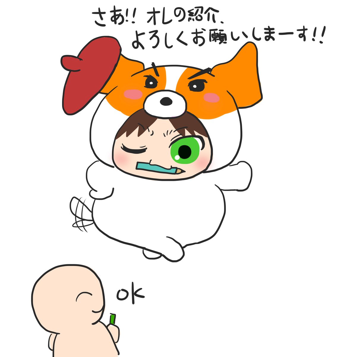 dohua123's tweet photo. インタビューの紹介ですか？！さあ来い！！よろしくお願いします！！🐶🫡 https://t.co/0K2kVRNTpl