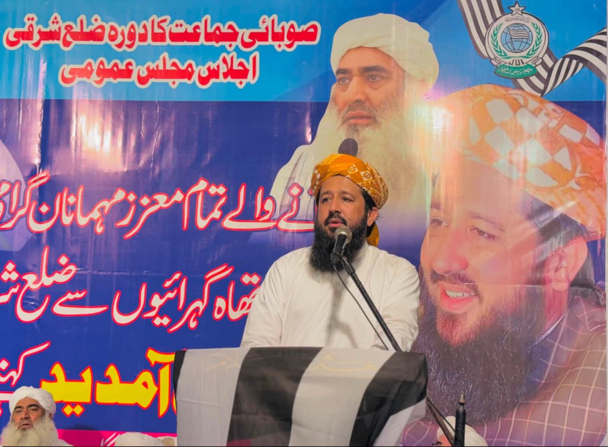 JUI_SohrabGoth's tweet photo. صوبائی امير سائين عبد القیوم ہالیجوی صاحب اور سیکرٹری جنرل قائد سندھ علامہ راشد محمود سومرو صاحب جے یو آئی ضلع شرقی کراچی کے جنرل کونسل کے اجلاس سے خطاب فرما رہے ہیں صوبائی جماعت کا دورہ 
بسلسلہ امن عالم اجتماع سکھر 19.20.21 مارچ 2027 https://t.co/HyAbnXjCTq