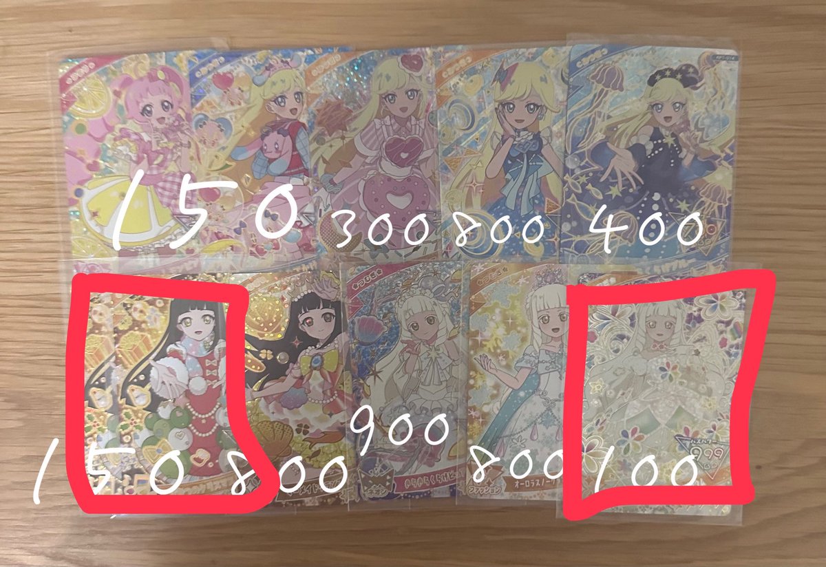 Ni_nya2's tweet photo. @popurikka_299 フラワーマーチは5枚目下段のぷっちぐみの白つむぎで間違いないでしょうか？
また変更の方可能です。
にゃんにゃんロリータのみお譲りが決まっており、わんわんロリータは500円 ロリータゴシックマリンは200円のお譲りを考えております。
また、下記画像で考えております https://t.co/no8imNgF3W