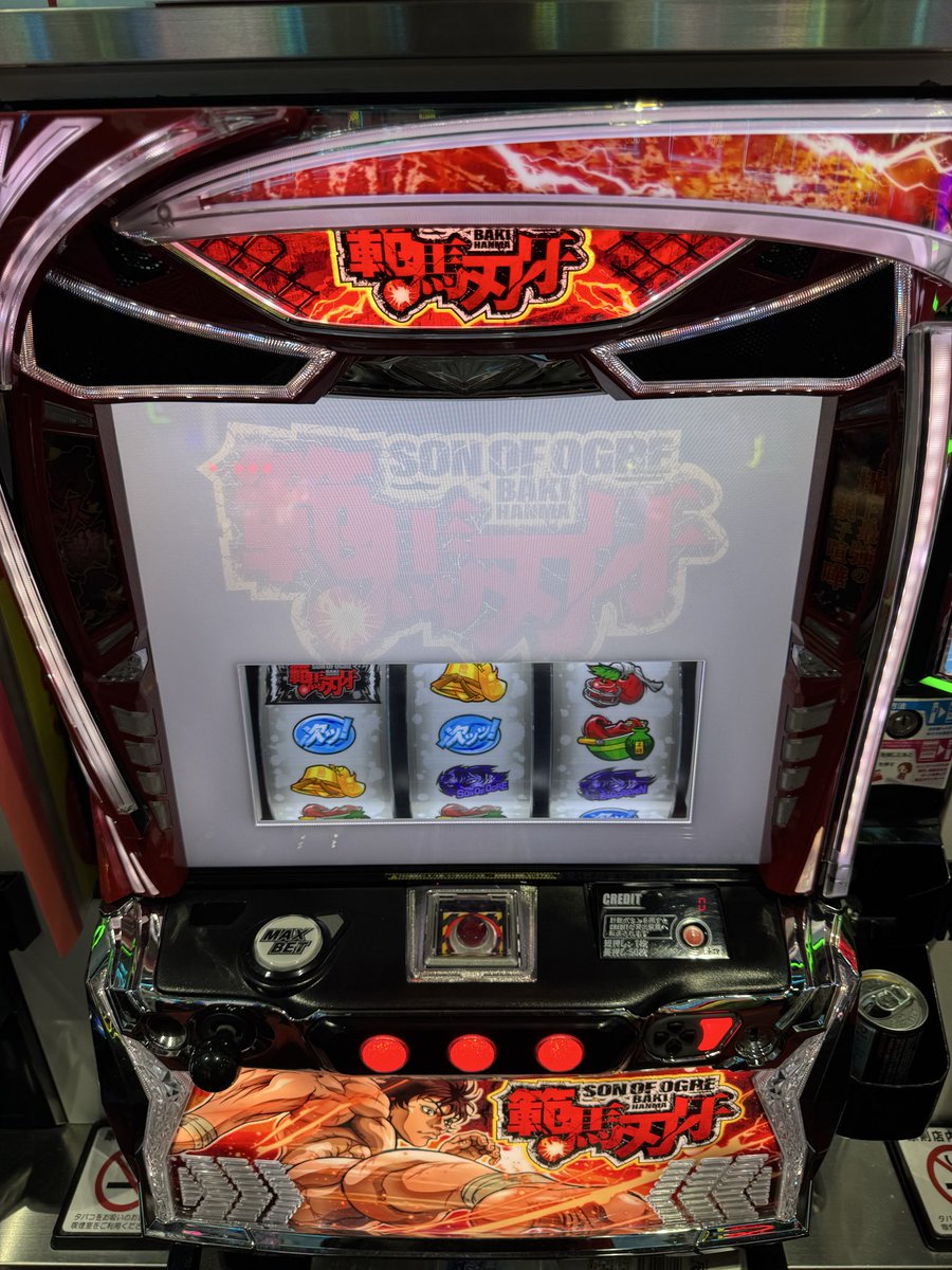 打ちニキ（クソ台打チニキ） tweet media