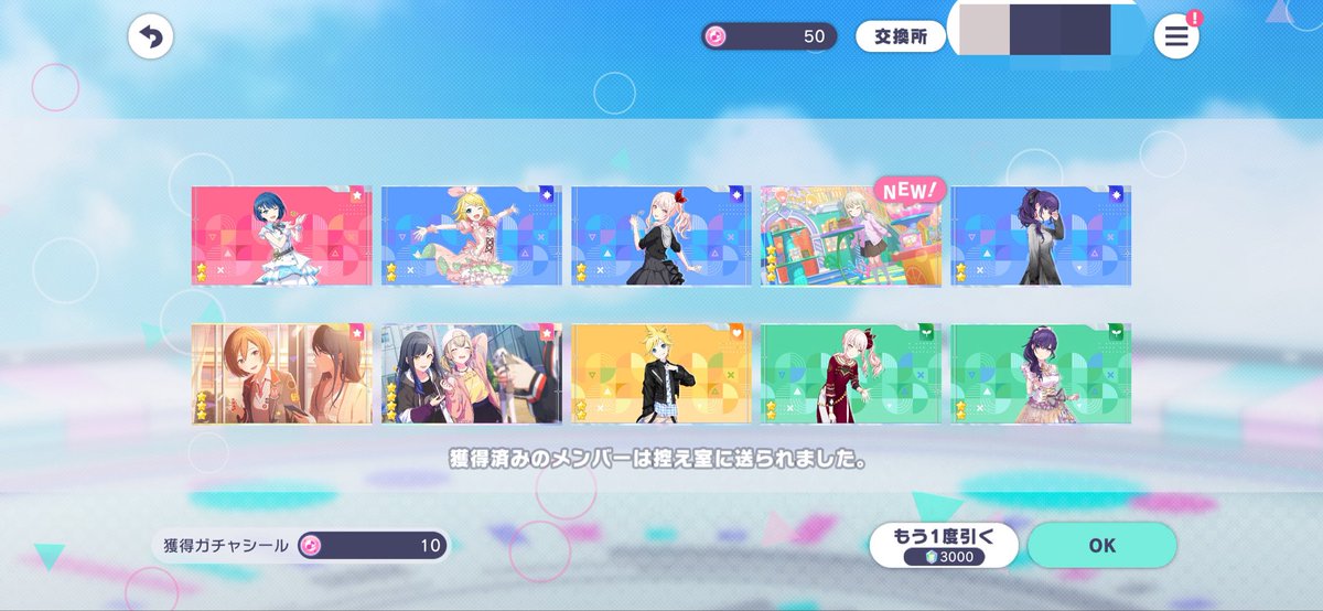 mmffww_65's tweet photo. なんと、勝利 https://t.co/l3HcRanMuH