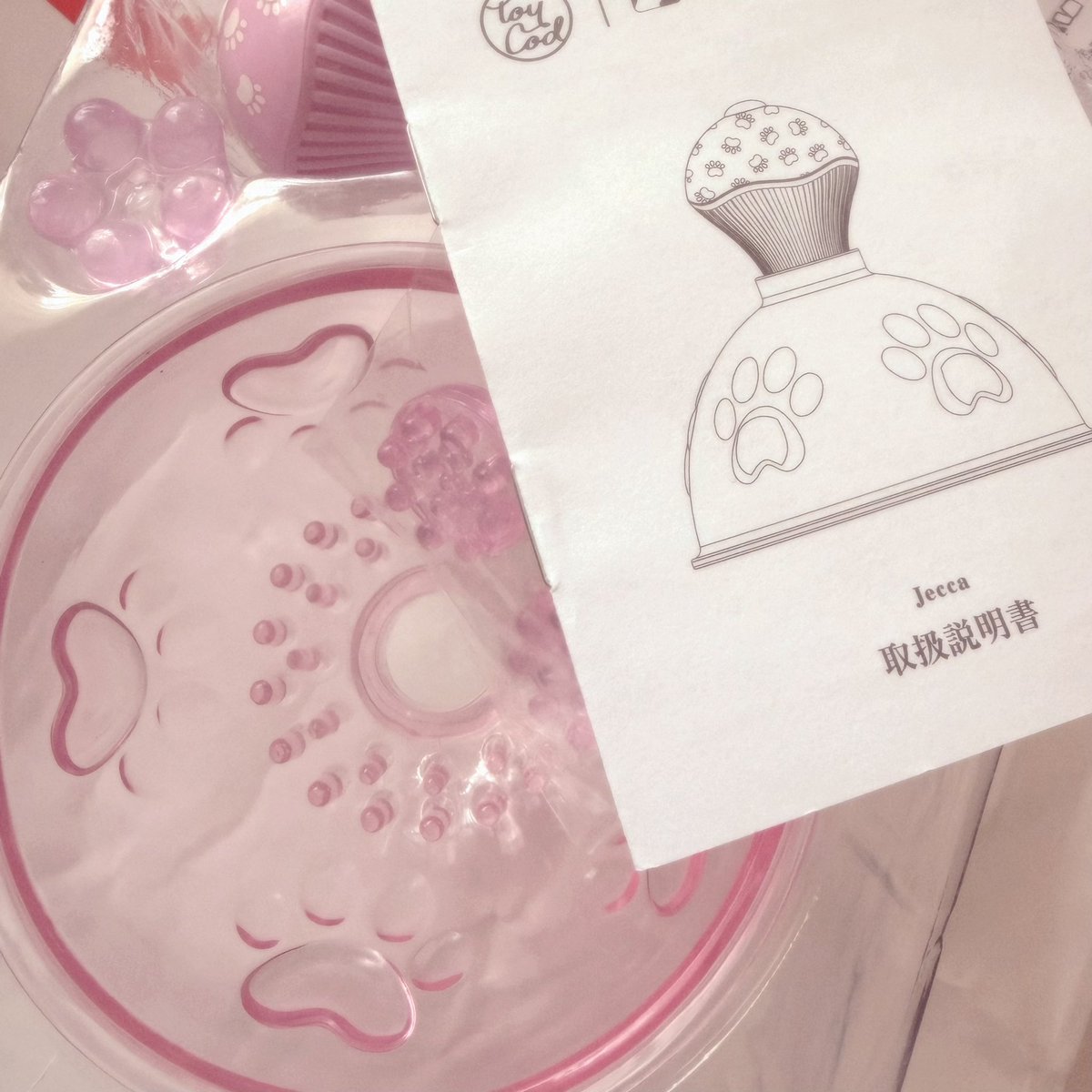 busha8__'s tweet photo. 届いた、♡ 見ただけで膝震える…♡ https://t.co/zZSiJoBEQx