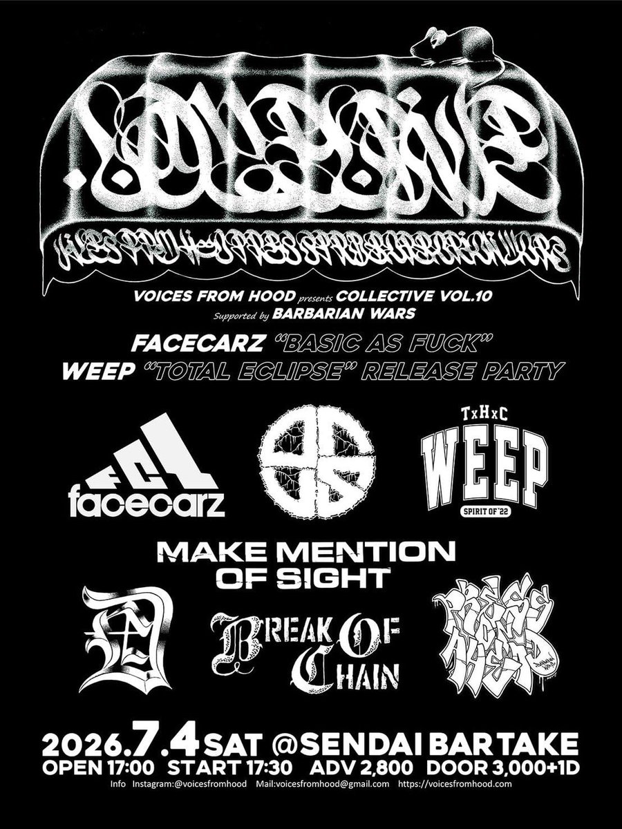 Soulagerecords's tweet photo. https://t.co/GFGRQRMfWG