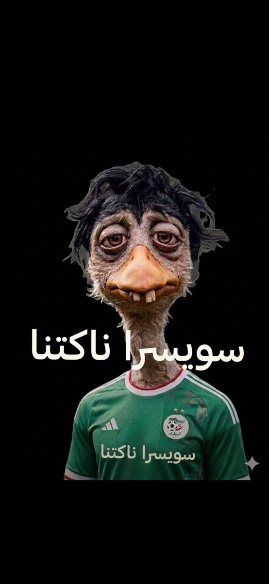rgjawadd's tweet photo. @AlgeriaGatePlus 🤣🤣🇲🇦🇲🇦🇲🇦 https://t.co/tQ0FWsBBtg