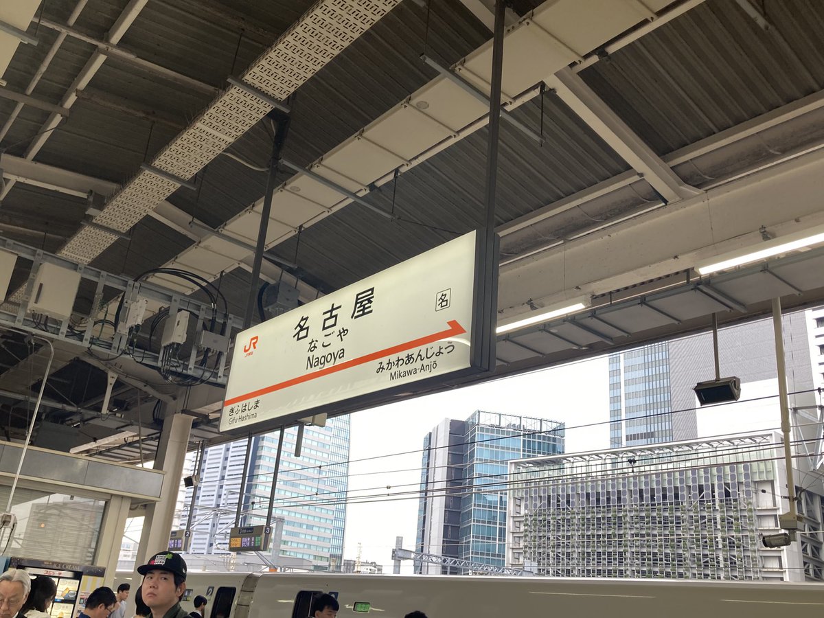 きさらぎ。 tweet media