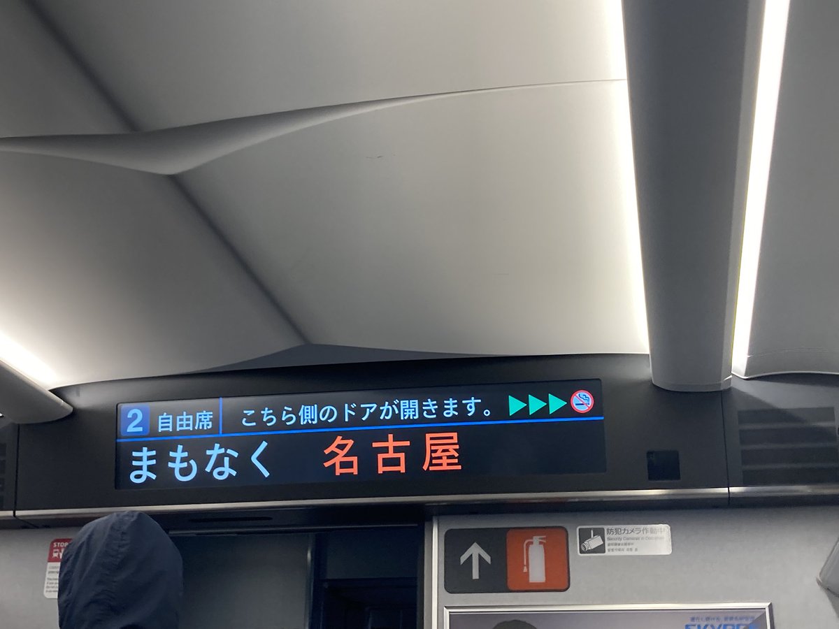きさらぎ。 tweet media