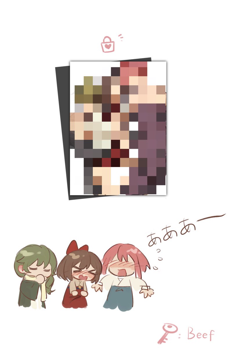 Komeri_000's tweet photo. 点图夹心，是大人春草镜花和制服小芽衣
P2 :  https://t.co/Snxe9DrhUa
🔑：Beef https://t.co/XmF55otvAs