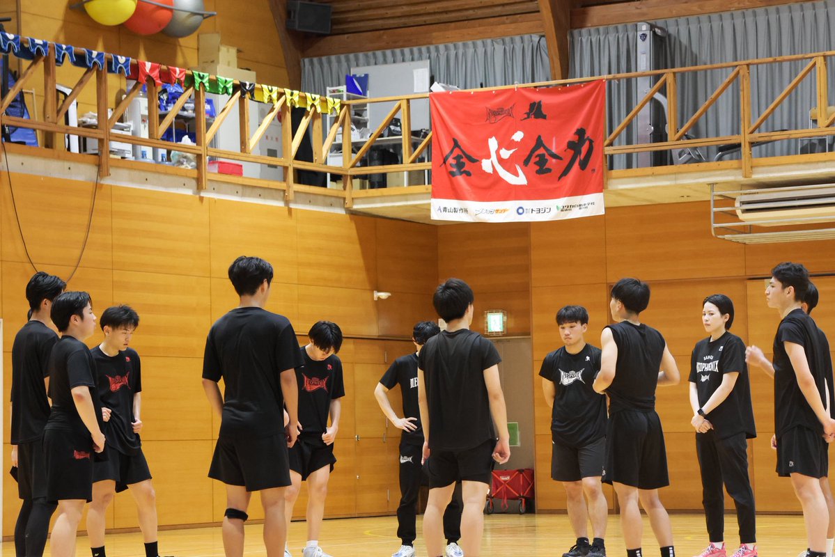 PHX_Academy's tweet photo. ━━━ ━━━ ━━━ ━━━
インフロニア B.LEAGUE U18
REGIONAL LEAGUE 2026 
━━━ ━━━ ━━━ ━━━
🔥GAME DAY🔥
🕛10:00 Tip off
🆚#横浜エクセレンス U18
📍ありそドーム

勝利に向かって全心全力👊🔥
#U18 の応援よろしくお願いします🐤
#三遠ネオフェニックス https://t.co/CG6FVQR4cu