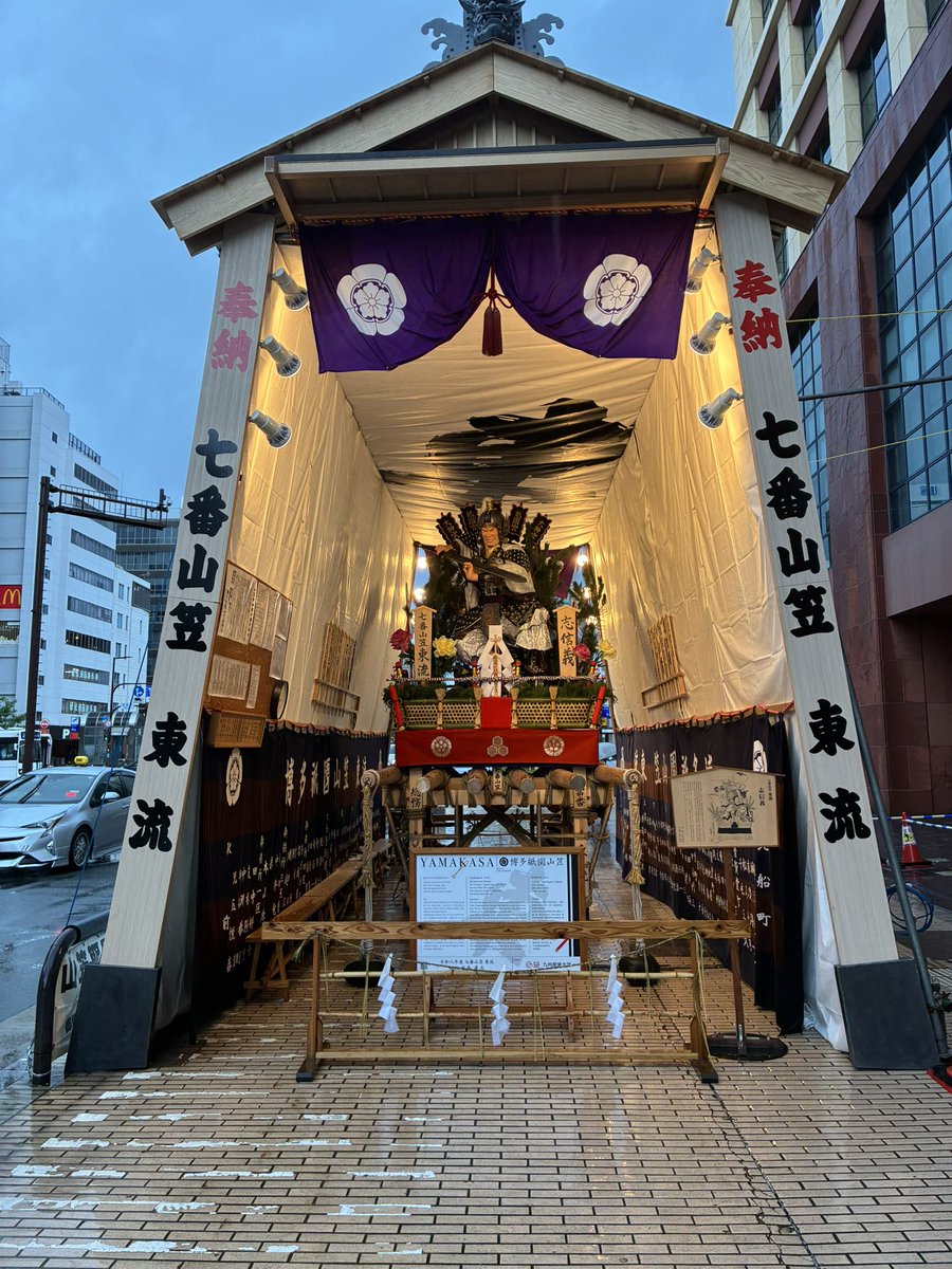 0119_zappy's tweet photo. 東流の趙雲かっこいい！ https://t.co/c8fyodlAxC