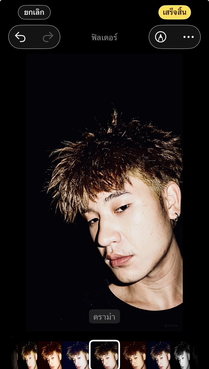 TstpsyYPC24's tweet photo. แต่คืนก่อนที่เราสองคนได้กอดกัน กลับเป็นคืนสุดท้ายที่เราต้องล่ำลาอย่างไม่มีทางได้หวนมา 
#จะมอบความรัก https://t.co/b5UEy0v3vz