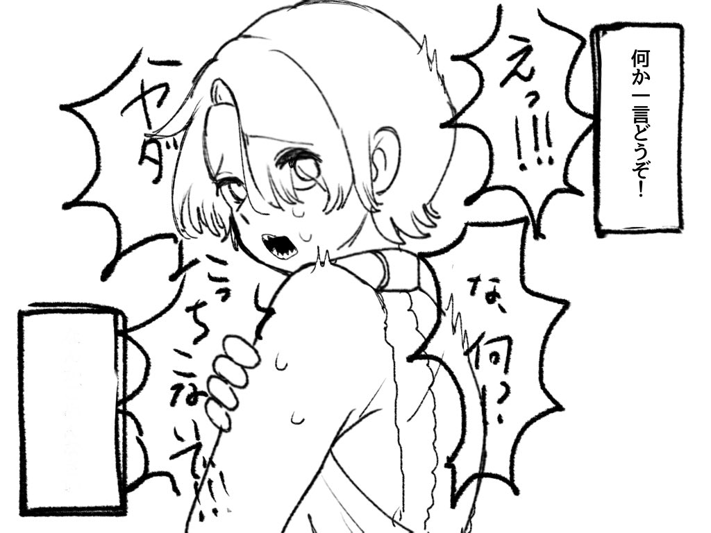 aaaaa37866's tweet photo. ガルちゃん♡ https://t.co/f0ESdyImqQ