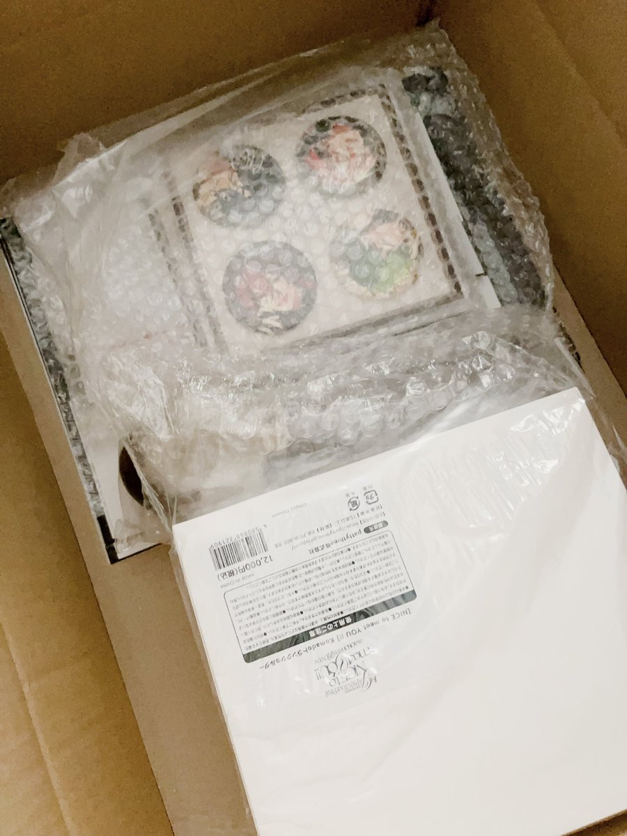 そしてこちらは現場全て落選したライブのグッズたちです！ ライビュで