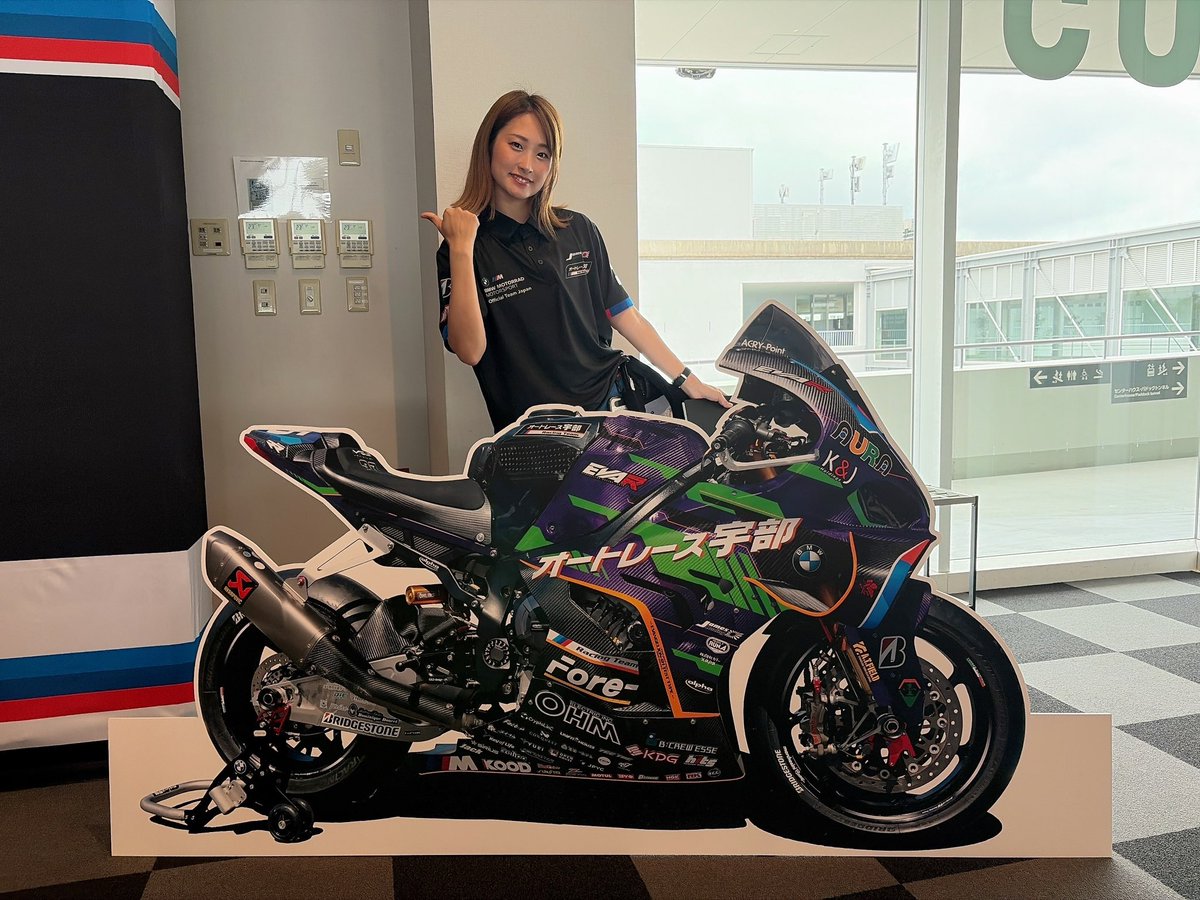 たはらかすみ☆ZX10R☆ZX25R☆NSF100 (@kasumithr) / Posts / X