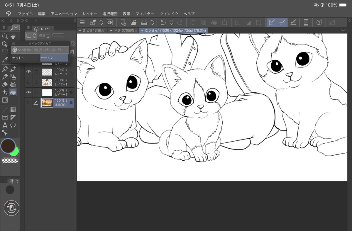 muikgm's tweet photo. さて。仕事のフリして家を出ているので、あと1時間ロッテリアで推しの誕生日絵を描くのです。あと１週間しかねぇ………🙃 https://t.co/PbAmZYaqj9