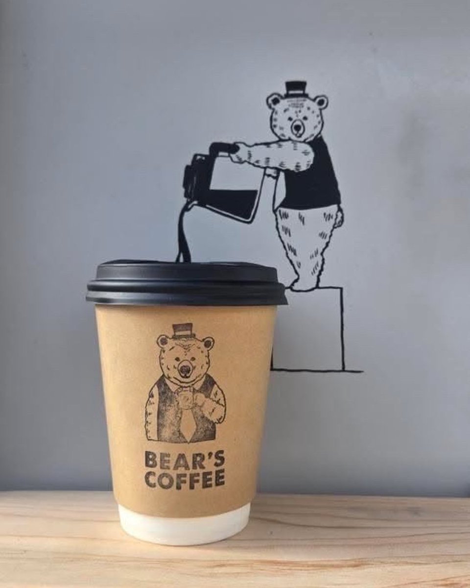 bearbeanscoffee's tweet photo. おはようございます
今日の出店は中止となりました🐻‍❄️ https://t.co/Sn6G8El3Ej