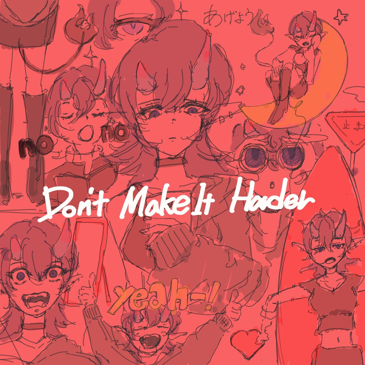 kenb_design's tweet photo. Don't Make It Harder

#龍ヶ崎リン #RART https://t.co/DJ99P4ufYx