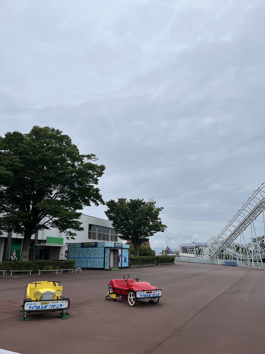 jcsc_0318's tweet photo. おはようございます☁️
本日の営業時間は
9時30分～16時30分です。

今朝は曇りで穏やかな風が吹いてます。午後から小雨が降る予報です🥹
5キロサーキットとMTBコースは12月まで中止です。

今月も孫🈹や14時からパス半額🈹を実施します。半額はHPでクーポン取得してください。
ご来場お待ちしています https://t.co/n9FX54pDmo