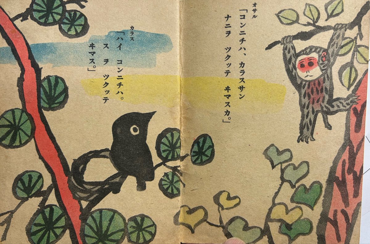 チンタロウ (@jtuJbHLLlPxwSrc) / Posts / X