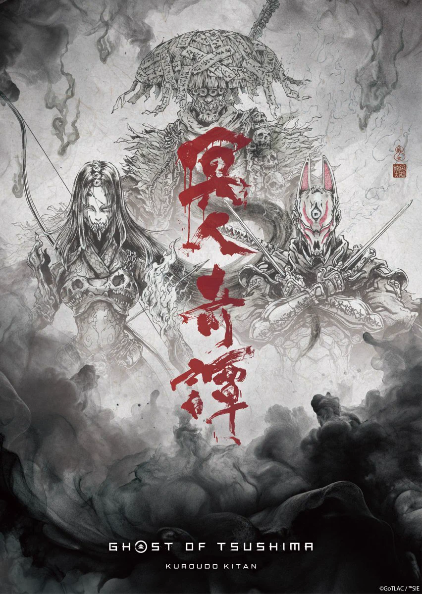 神風動画の社員/The staff of Kamikazedouga (@kamikazenosyain) / X