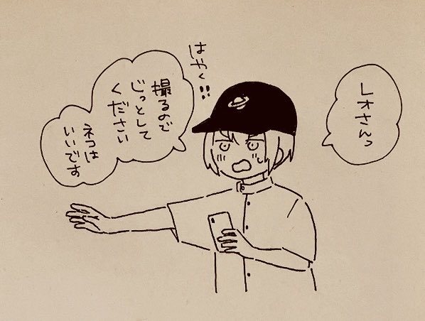 じゃこ (@jyakon) / Posts / X
