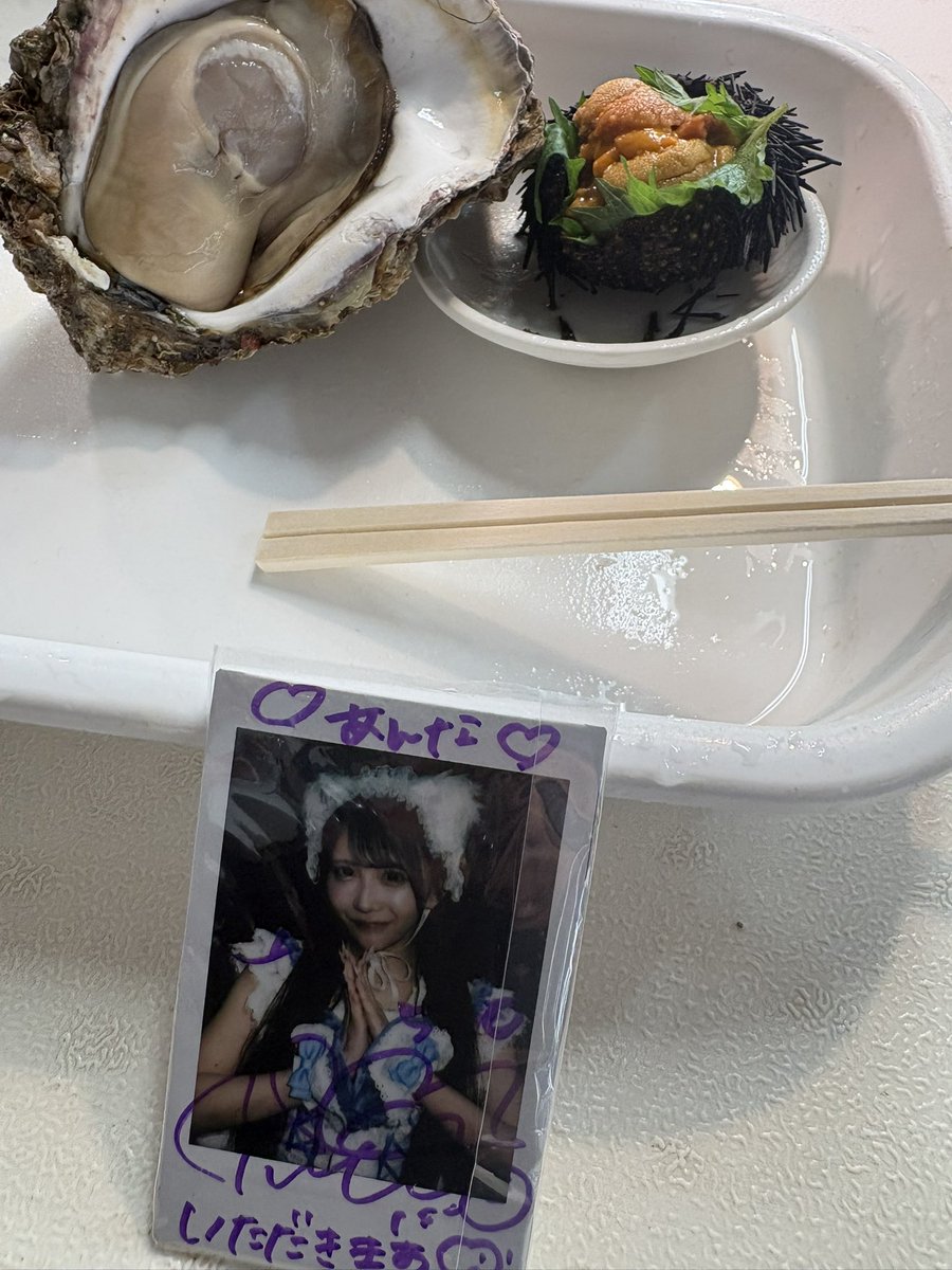 angnppp's tweet photo. 大体1人やからいつも一緒にご飯食べてくれてありがとうにこちゃん➰💜 https://t.co/qbYRKmvhJg