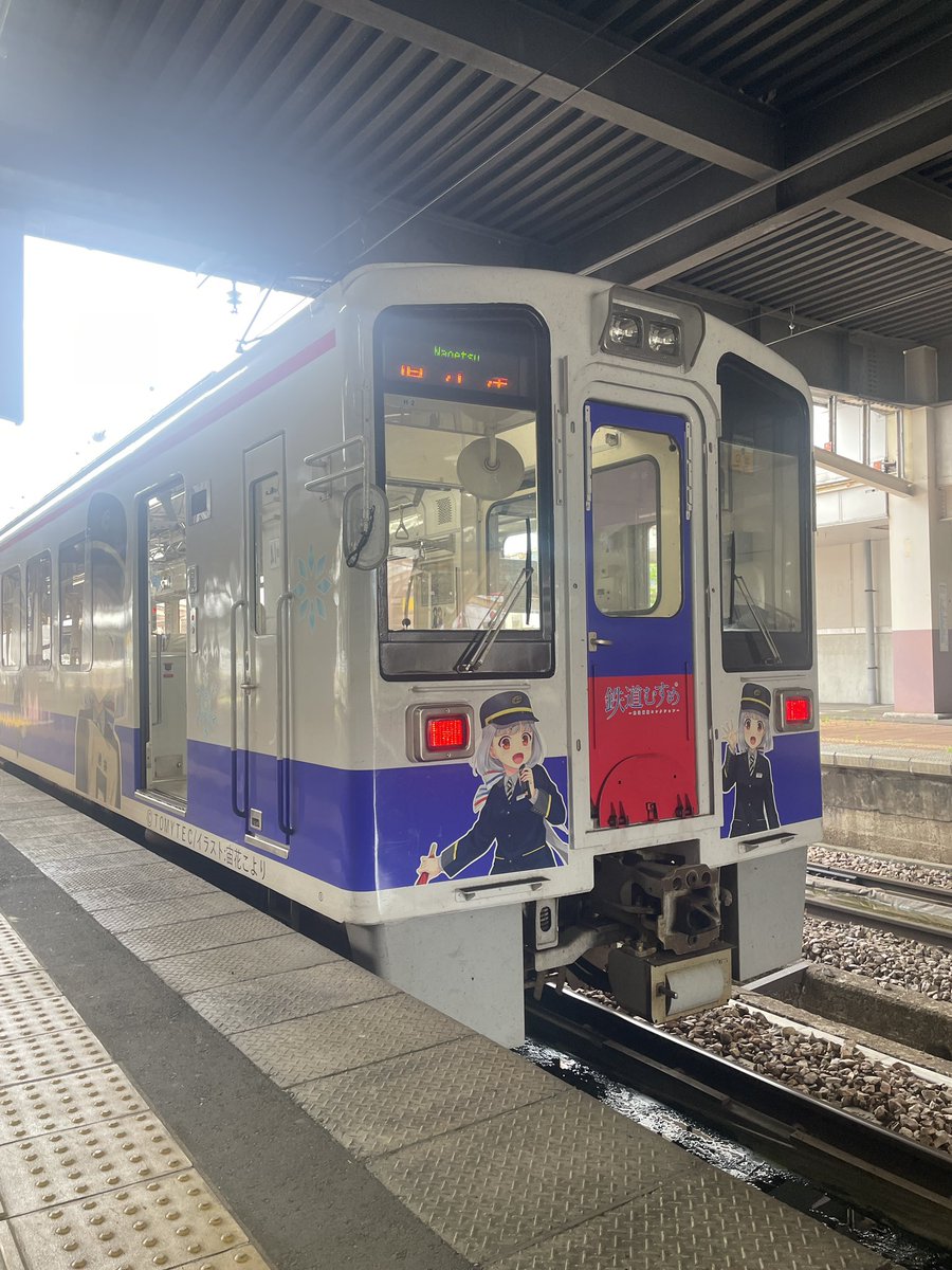 a_o_ru's tweet photo. どうも https://t.co/zUuXoxPaKd
