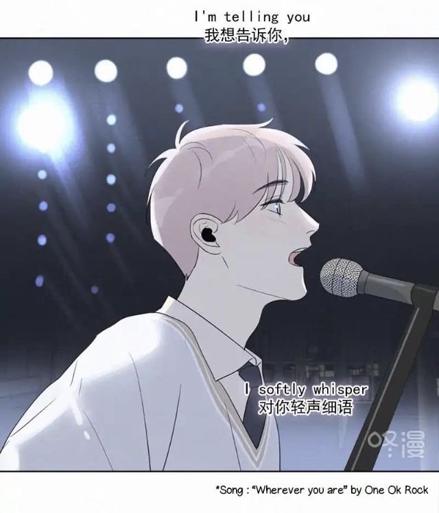 Oimiinice's tweet photo. ENTONCES VOY A TENER LA PUTA ESCENA DE YUAN CANTANDO WHEREVER YOU ARE OSEA MI CANCIÓN FAVORITA OSEA VOY A LLORAR PEOR? https://t.co/jpERiHXV93