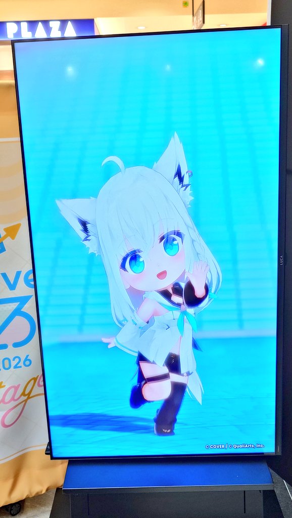 roa_hina's tweet photo. 昨日はホロベースでFFさん達とめっちゃ喋って楽しかった🥳
FUWAMOCO BAU BAUもキメてきた🐕 ͗ ͗ ͗
((フブちゃんのサイネージもずっと見ていたかった)) https://t.co/u8FnVGKJ9K