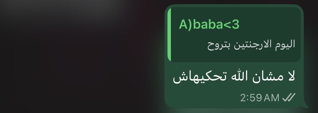 6Marceline0's tweet photo. يارب هالمرة بس بابا يطلع غلطان🙏🏼 https://t.co/D3eCfGTMXR