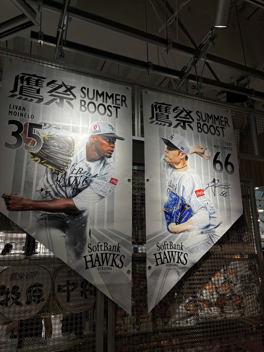 📢HAWKS STORE情報 ＼ HAWKS STOREに飾られている鷹祭 SUMMER BOOST