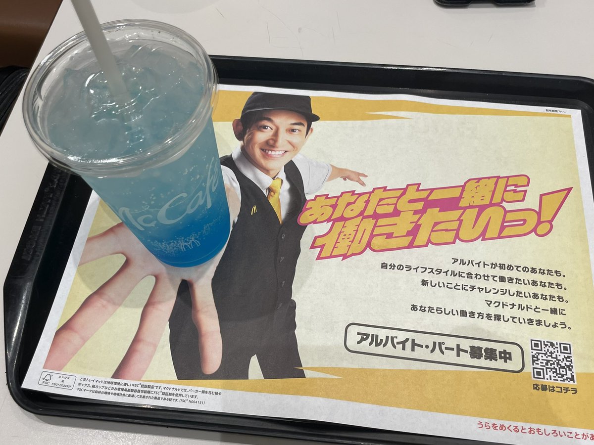 Chuo_tseven's tweet photo. これだけって言われた https://t.co/hCi6qJsrNL