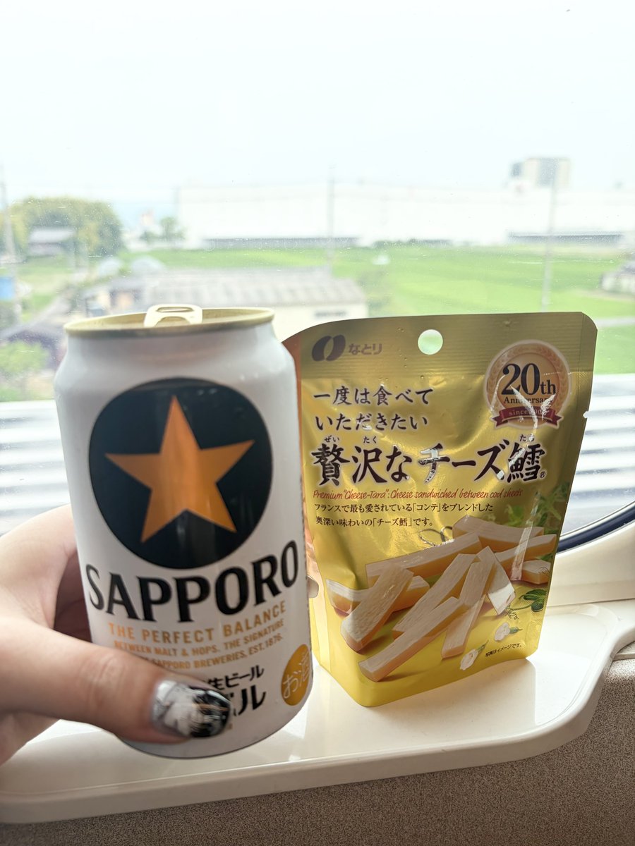 wai_yyyyyy's tweet photo. 横に人居てぬい出せないから、朝ごはんで🍺お先でーす🫡 https://t.co/2wQA1bN2dV
