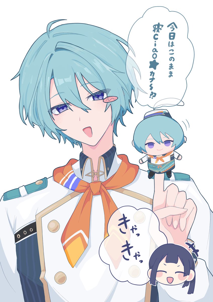 Mujun_dayo's tweet photo. #渚ドロウト
ぱぺぱぺ https://t.co/0OAjjjnlgv