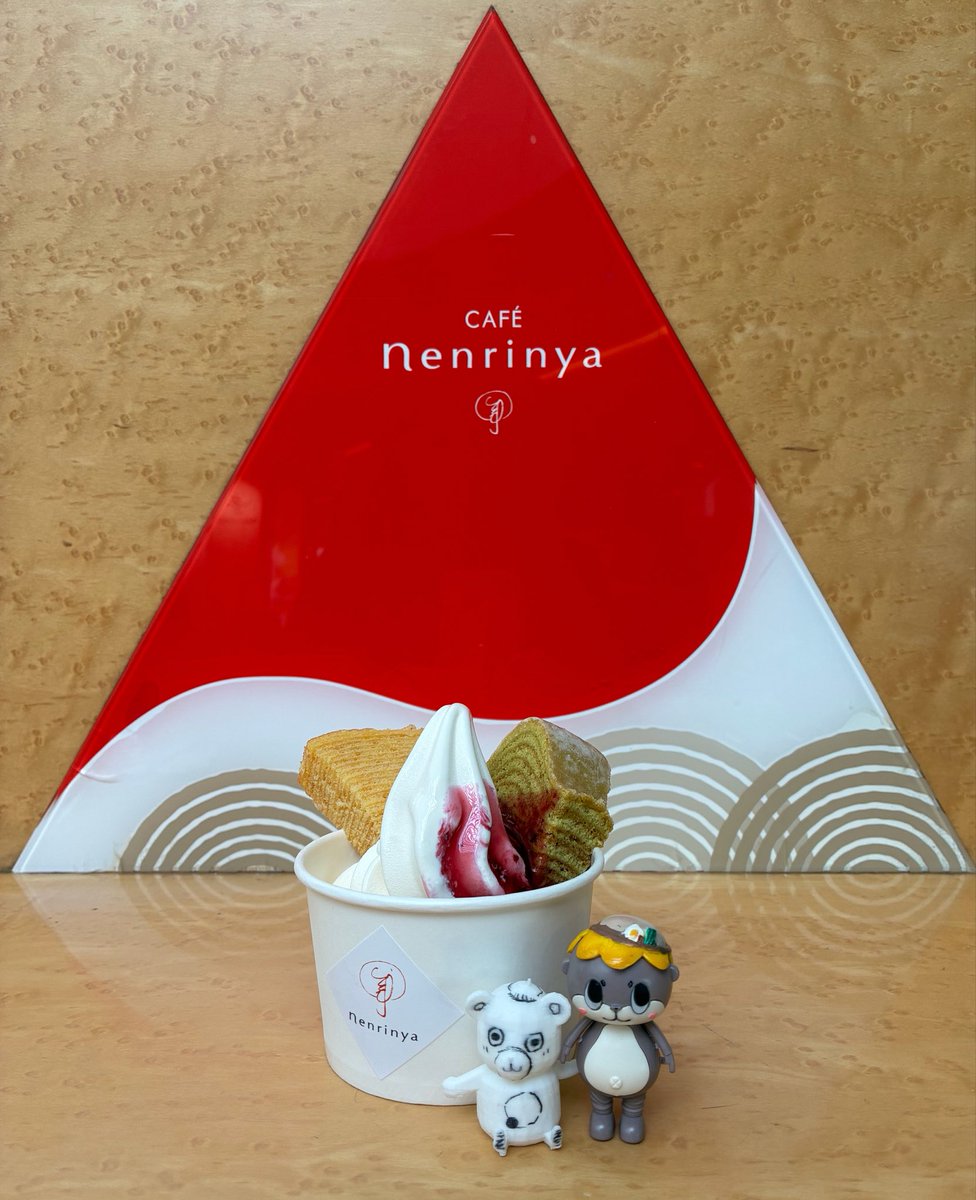 ✨️のんのん様 おまとめページ✨️ Post by のんのん ÒㅅÓ。)ﾉ☆🍜⊗ on X: おはよー☆