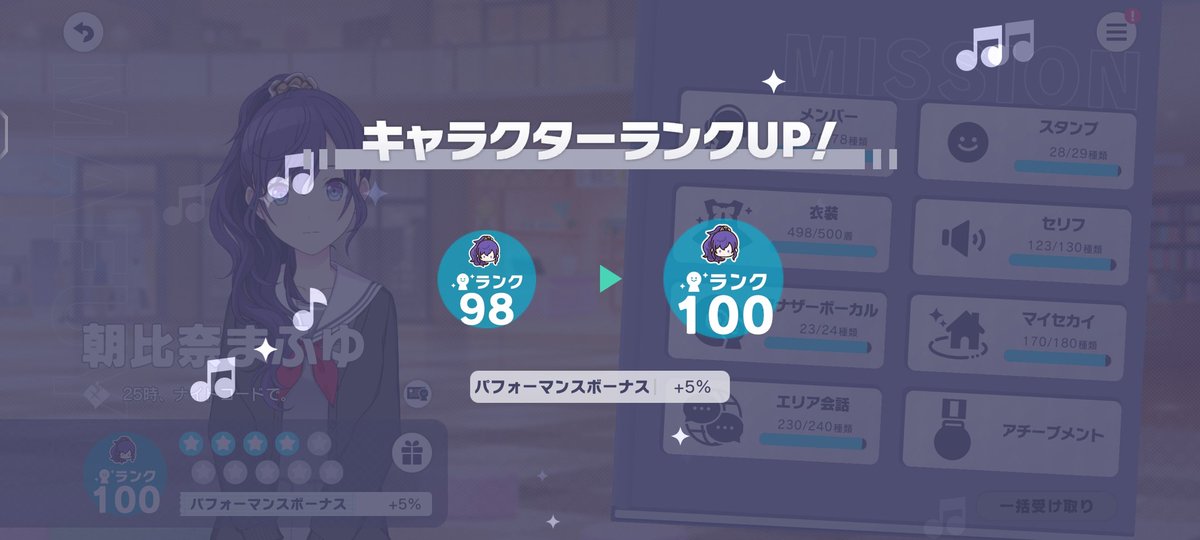 HaKu___1121's tweet photo. ❄️100！ https://t.co/5dgKBB6ulm