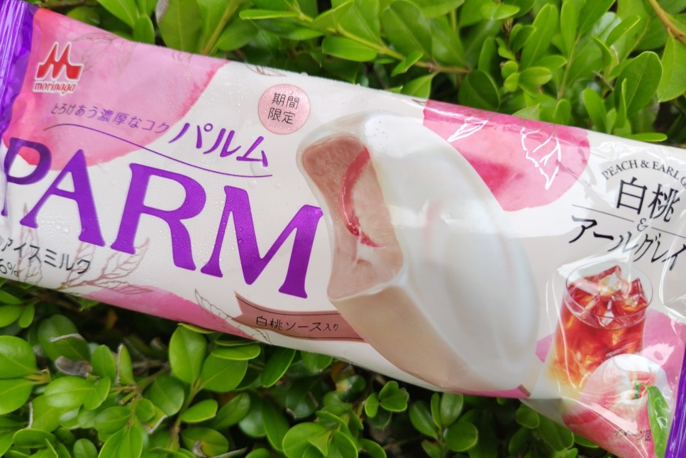 furo_sake's tweet photo. うず巻き状の白桃ソース
#森永乳業
PARM 白桃＆アールグレイ
#NPブランド飲食 https://t.co/H40KBxFr19