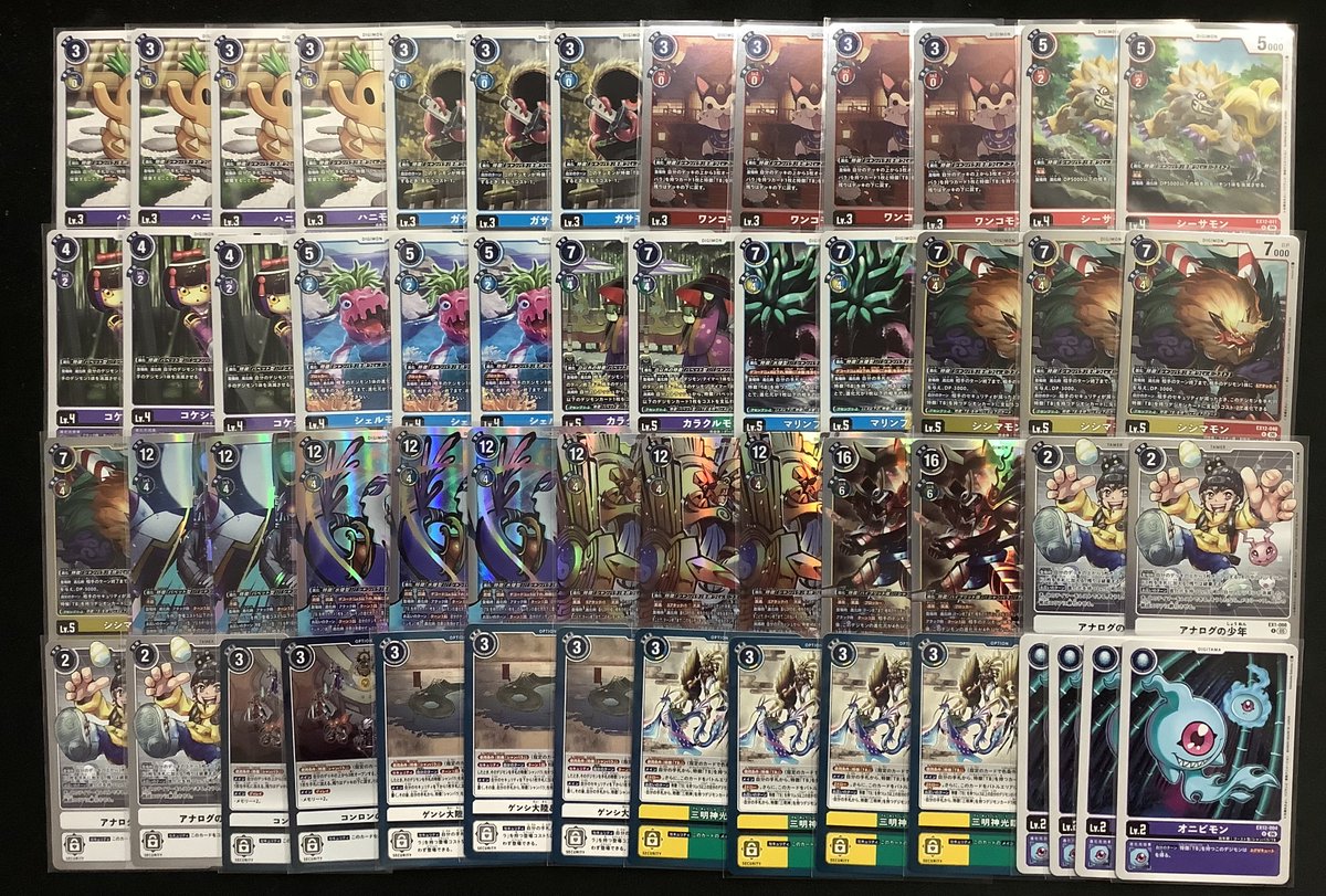 【GW値下げ】 デジモンカード 57枚 まとめ売り 👾デジモンカード販売情報👾 本日発売『DIGITAL WORLD SHAMBALA』の