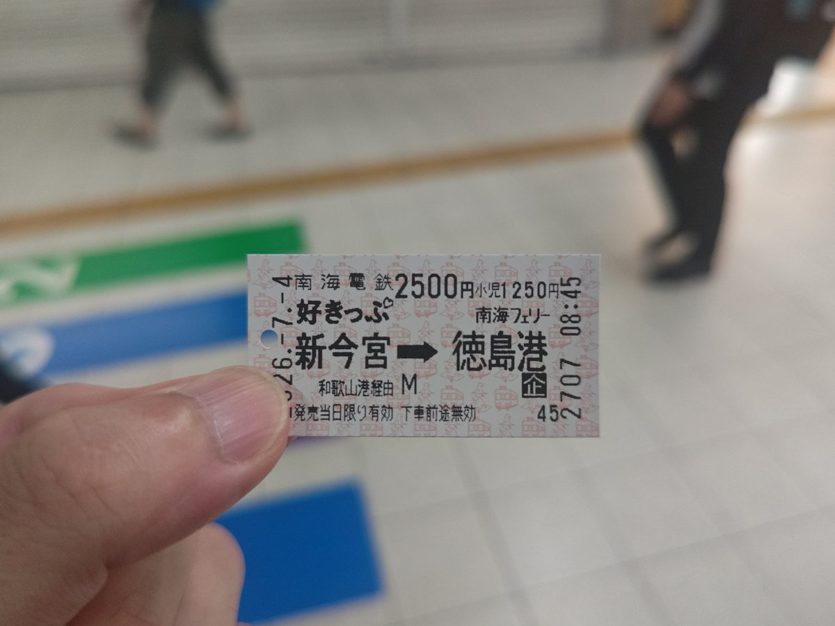 berserker729's tweet photo. フフフ https://t.co/C77IN80eXb