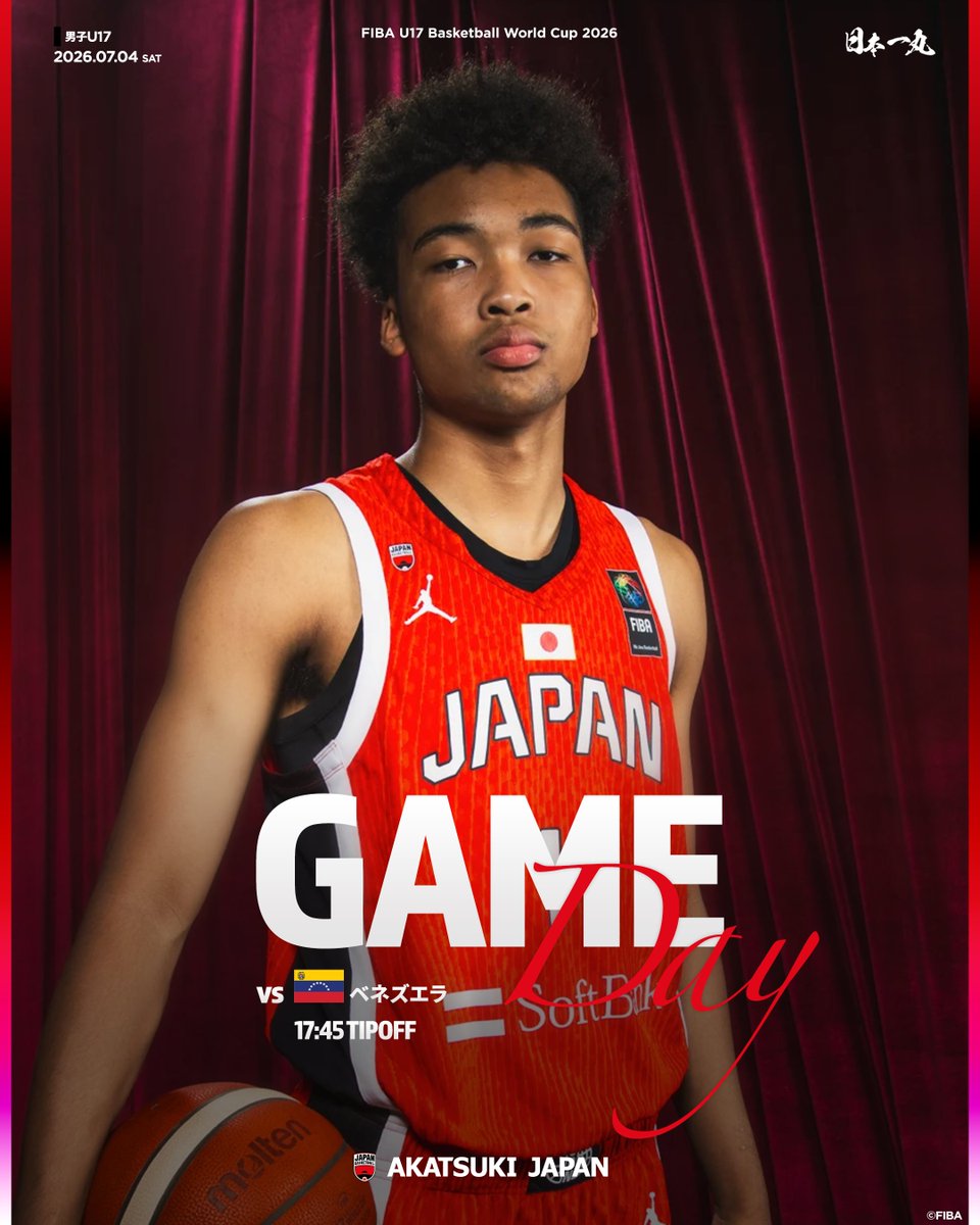 琉球ゴールデンキングス　※ご購入前にコメントお願いします。 琉球ゴールデンキングス公式 (@RyukyuKings) / Posts / X