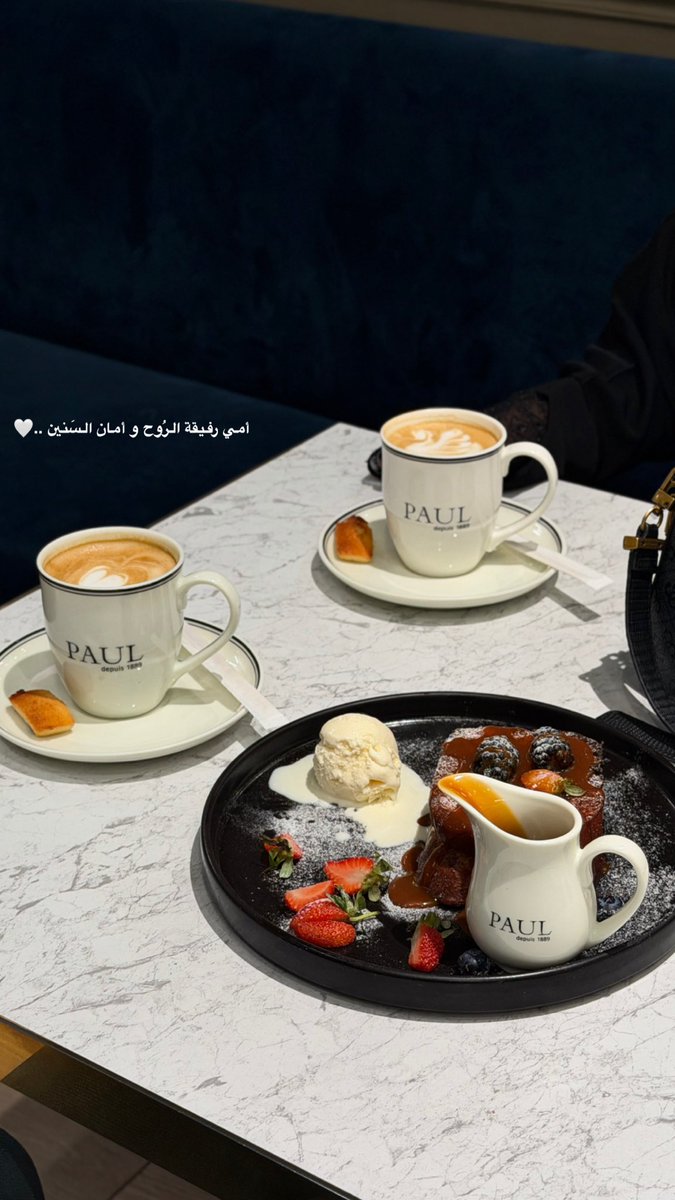 Lotuss272's tweet photo. مغرمممه ب تصويري 🤍 https://t.co/6kVGaWoSh9