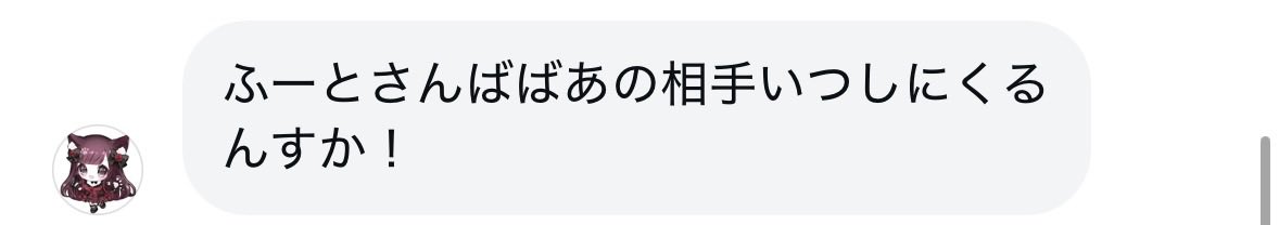 0xly__'s tweet photo. 自認ばばあ https://t.co/GIIYILvPf7
