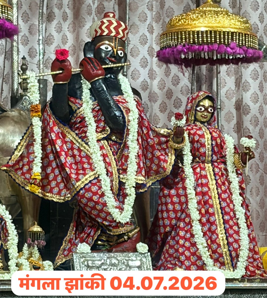 GovindMandir tweet picture