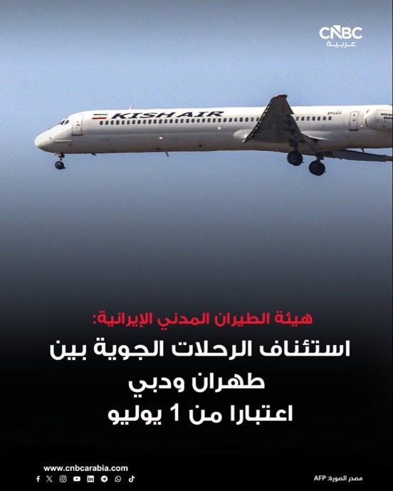candyllurv's tweet photo. @lm9rss @ho0pe_h والله هذا سواد الوجة https://t.co/9NjNiwf23g