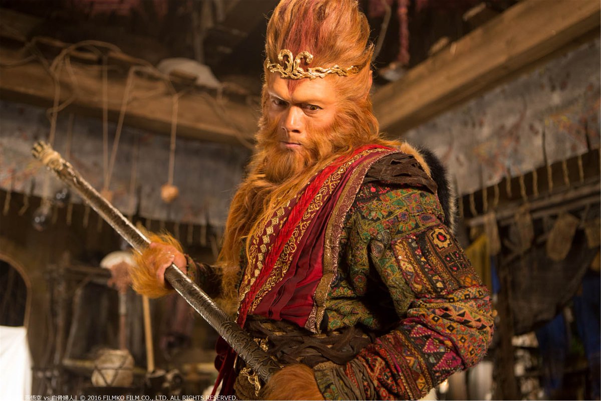 shin_bungeiza's tweet photo. ＿＿＿＿＿＿＿＿＿＿＿＿＿＿＿＿＿＿＿
躍動！感動！香港映画セレクション vol.15
￣￣￣￣￣￣￣￣￣￣￣￣￣￣￣￣￣￣￣
🗓️7/12(日)･13(月)･15(水)
💸一般1500円、各種割引1100円
┈┈┈
●『西遊記　孫悟空 vs 白骨夫人』
監督: ソイ・チェン
出演: アーロン・クォック���コン・リー

●『西遊記　女人国の戦い』
監督: ソイ・チェン
出演: アーロン・クォック、 ウィリアム・フォン
┈┈┈
https://t.co/WkpXz3SjBl

#新文芸坐 #名画座 #映画 #池袋