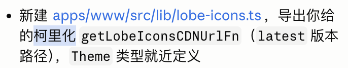 梦溪睡了吗 tweet media