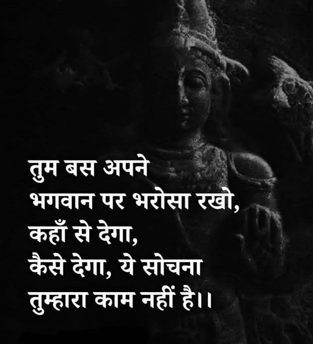 Ankita__19's tweet photo. राम जी करेंगे बेड़ा पार, हम नहीं होते परेशान 🙏🚩 https://t.co/LH9vHHRLEJ